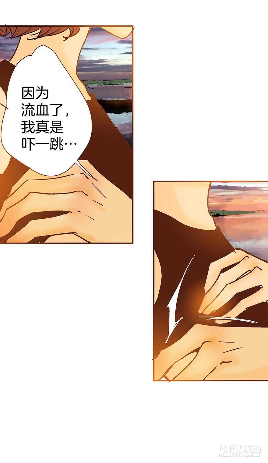 第89话