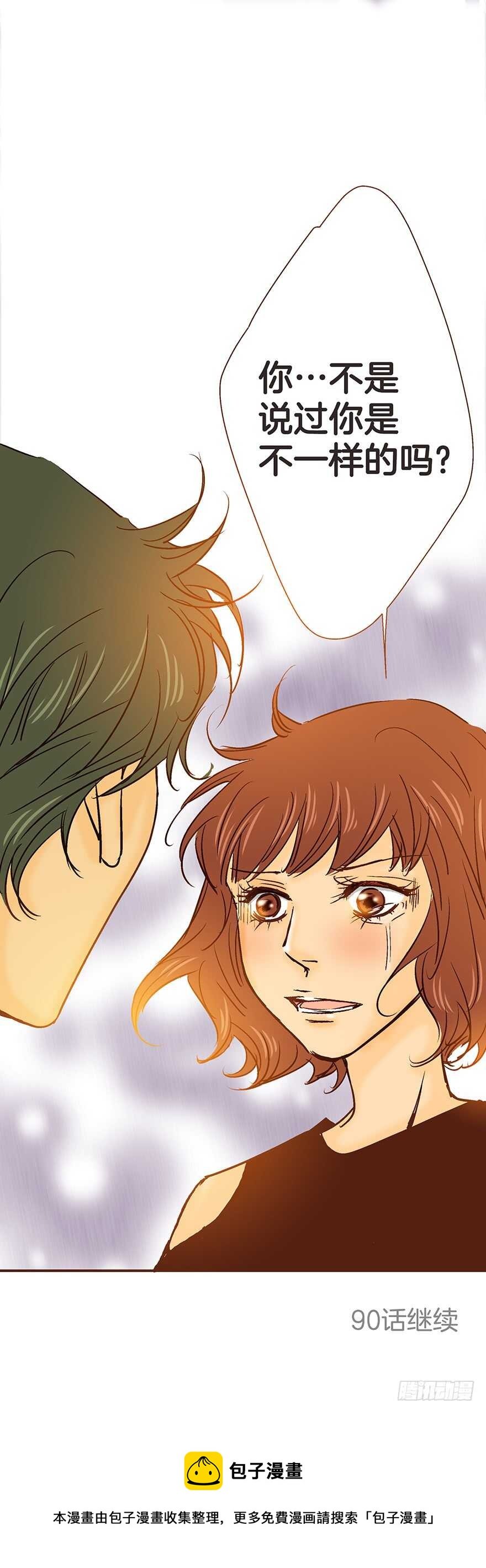 第89话