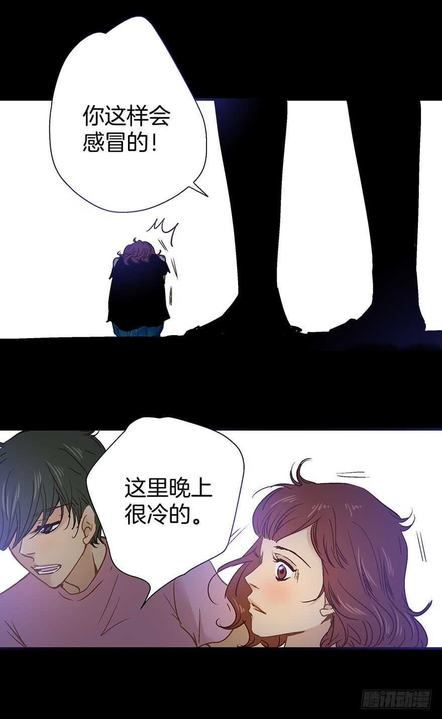 第91话