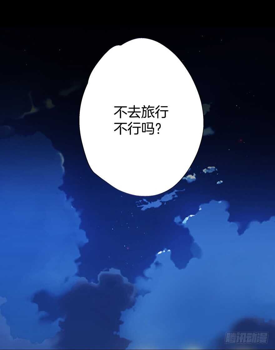 第91话