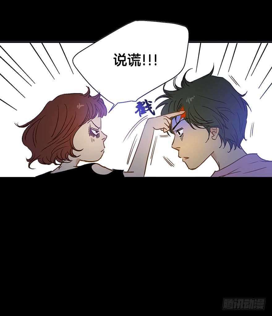 第91话