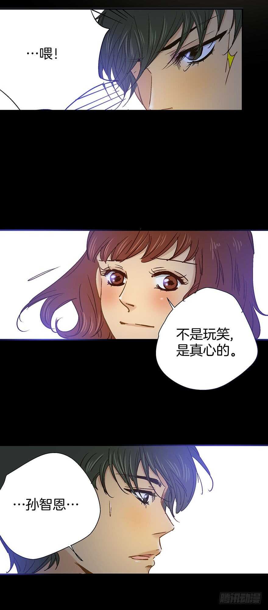 第91话