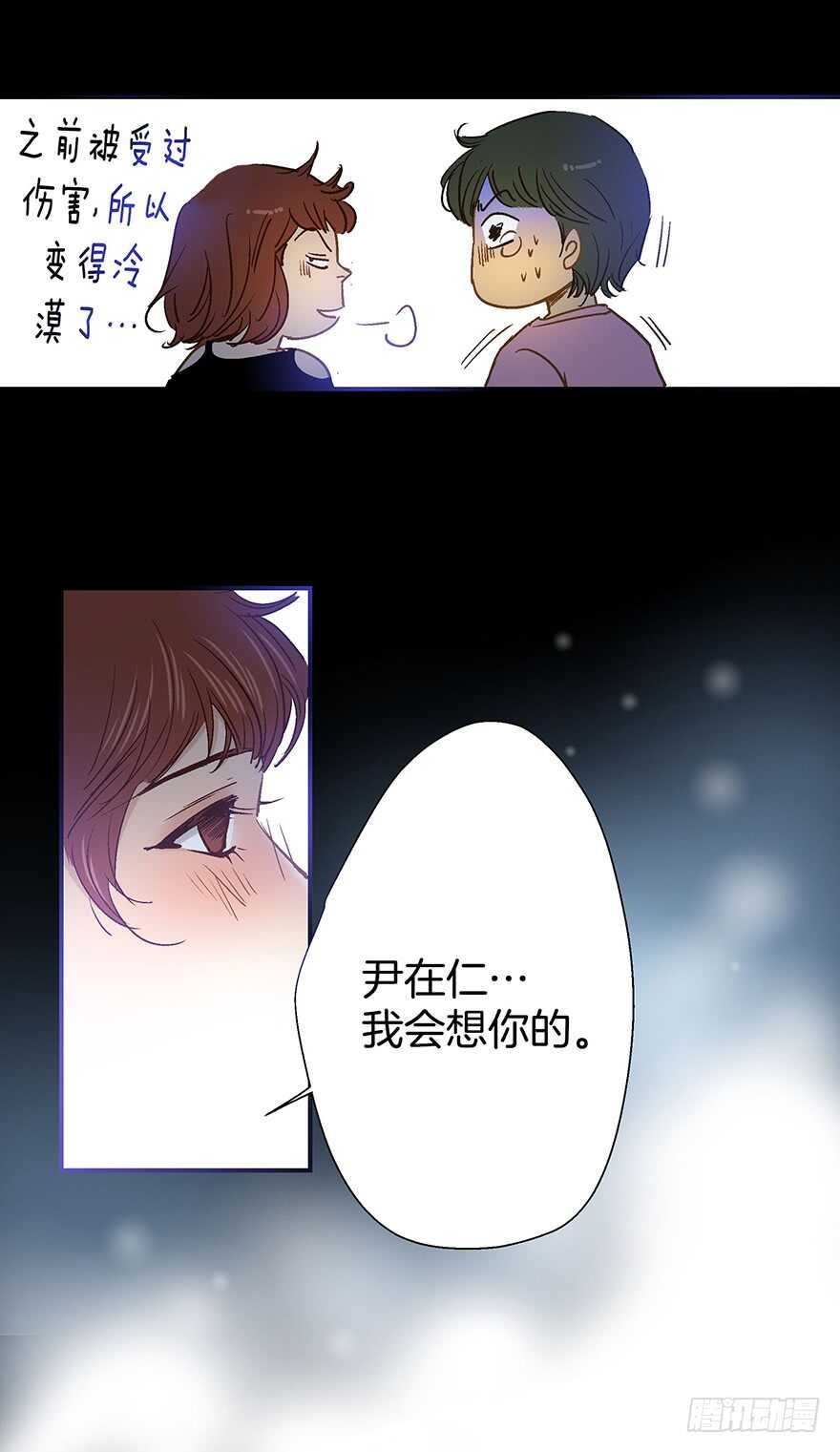 第91话
