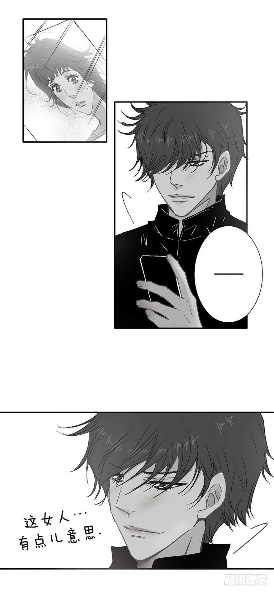 第91话