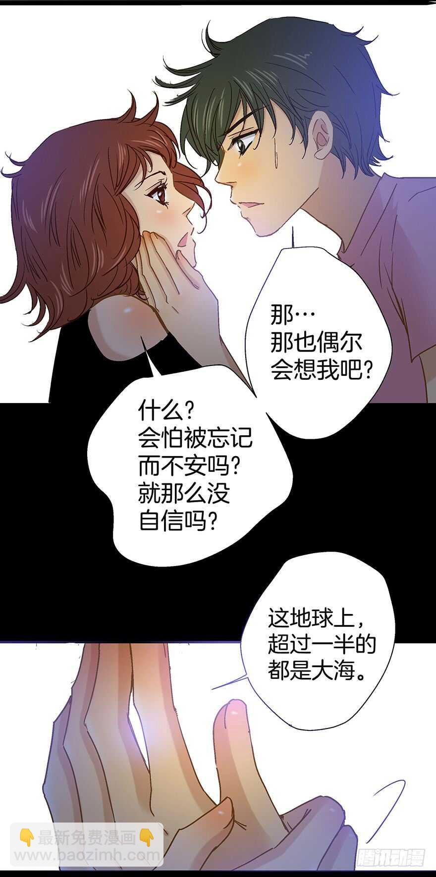 第91话