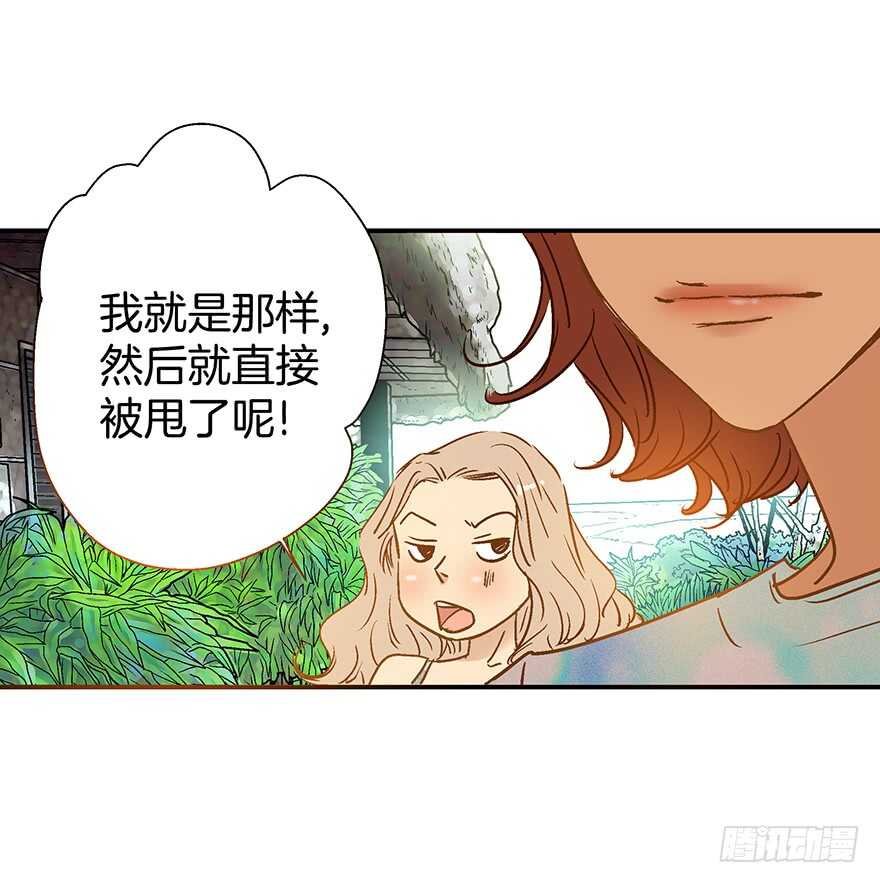 第91话