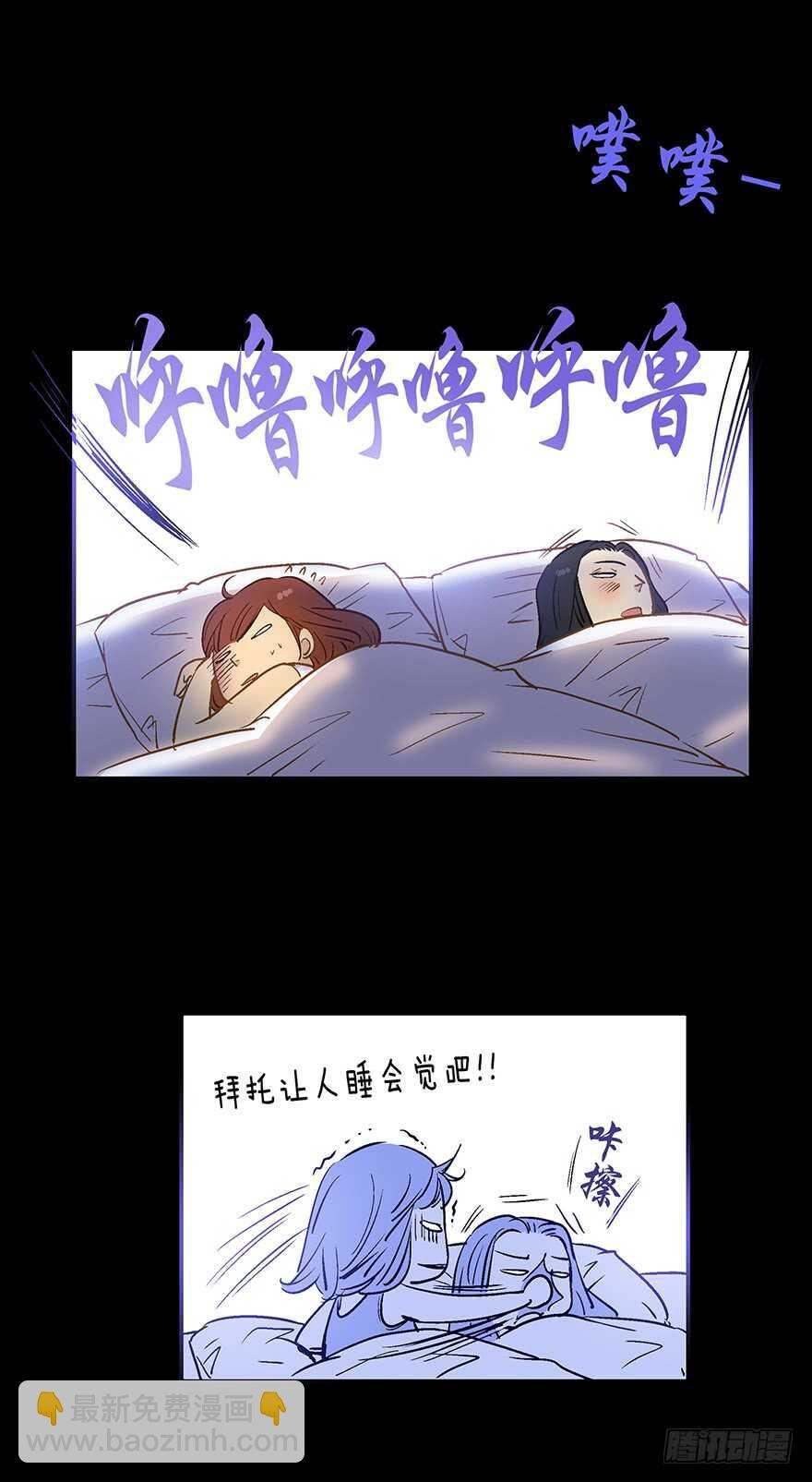 第93话