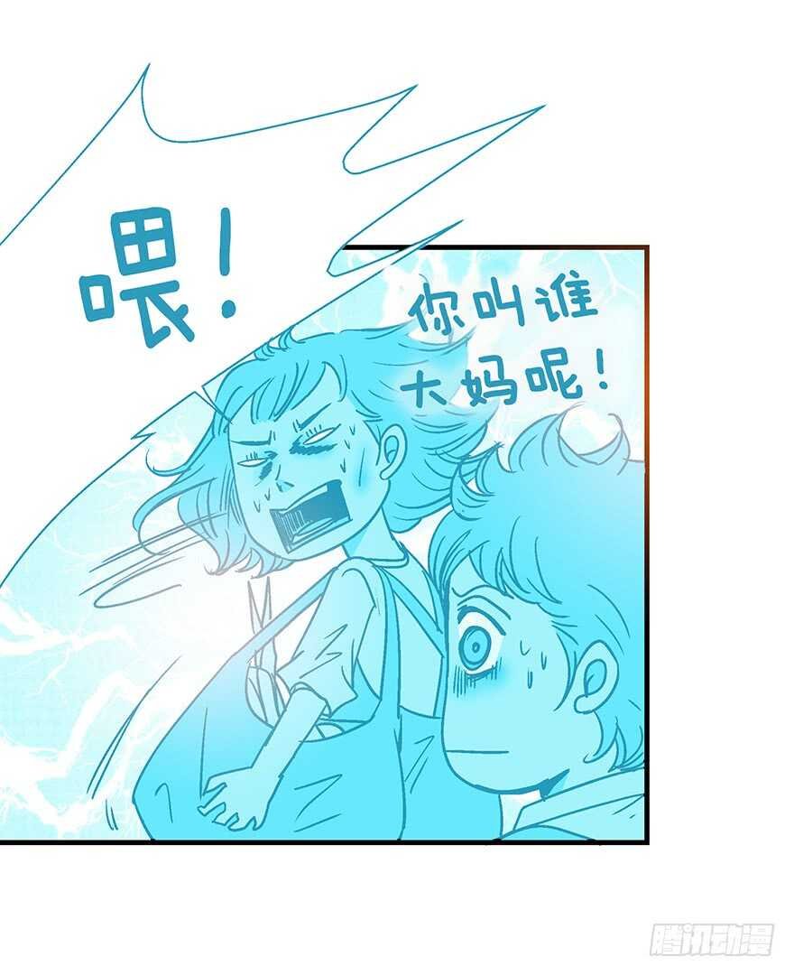 第93话