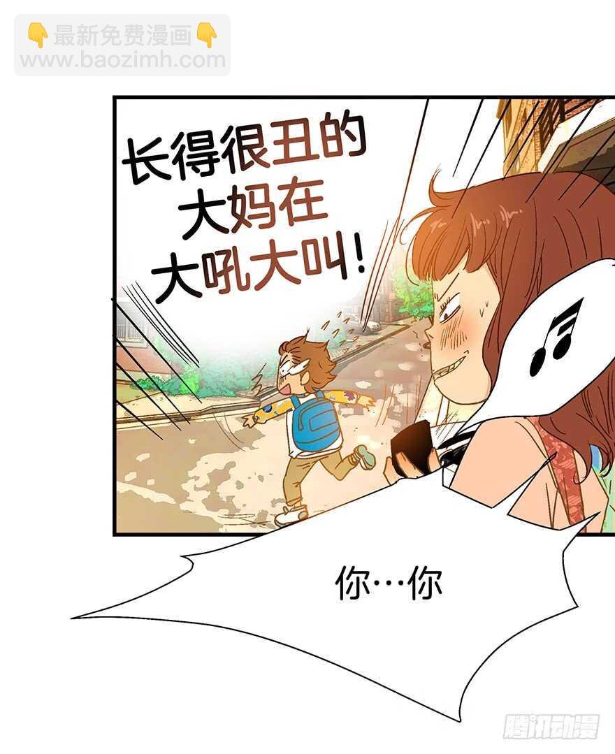 第93话