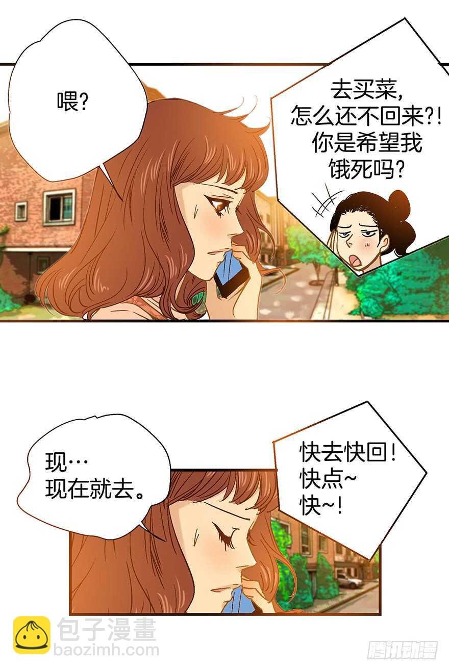第93话