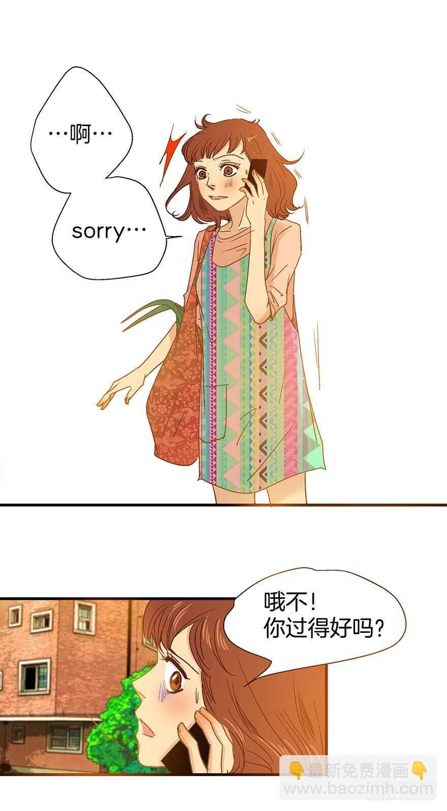 第93话