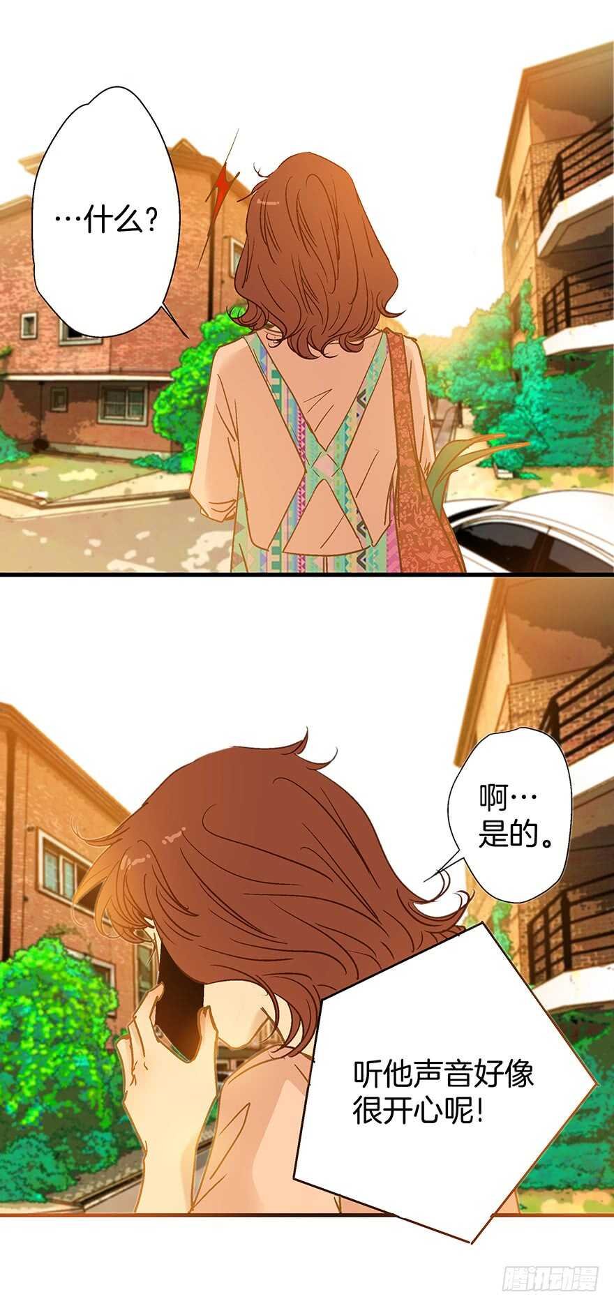 第93话