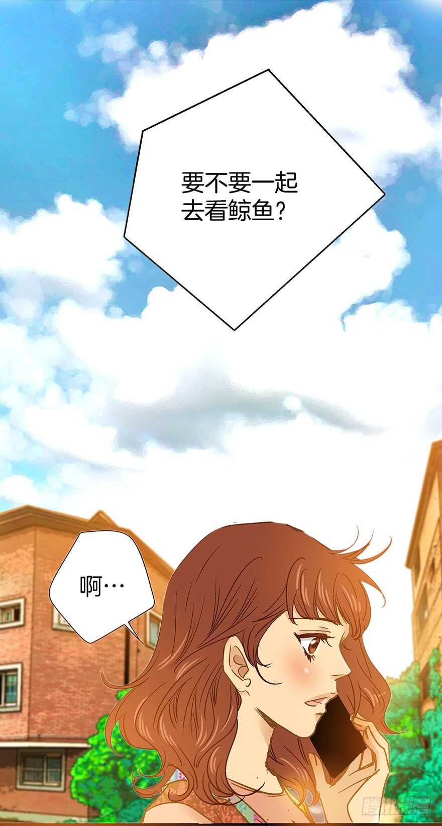 第93话