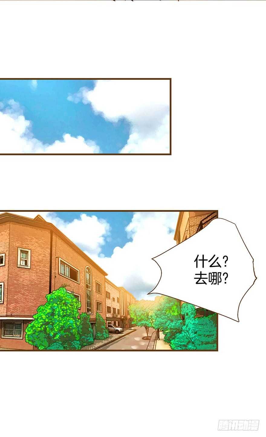 第93话