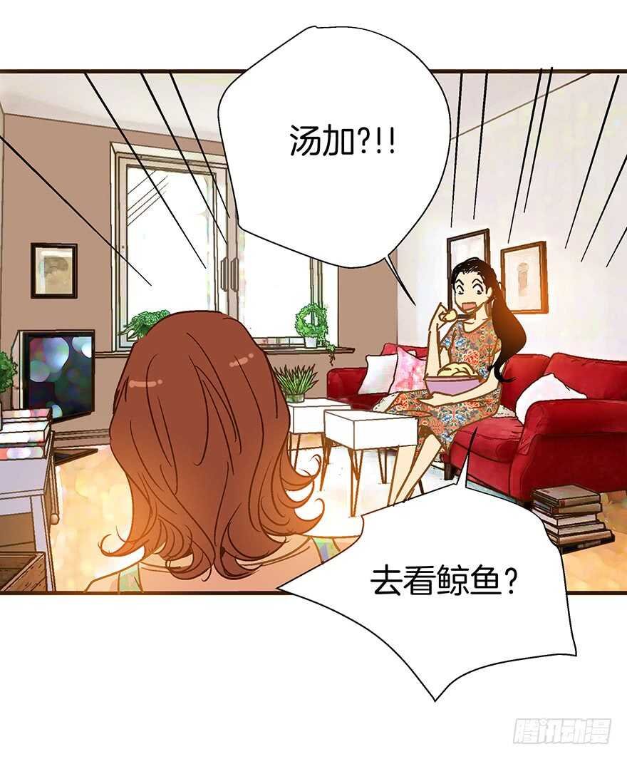 第93话