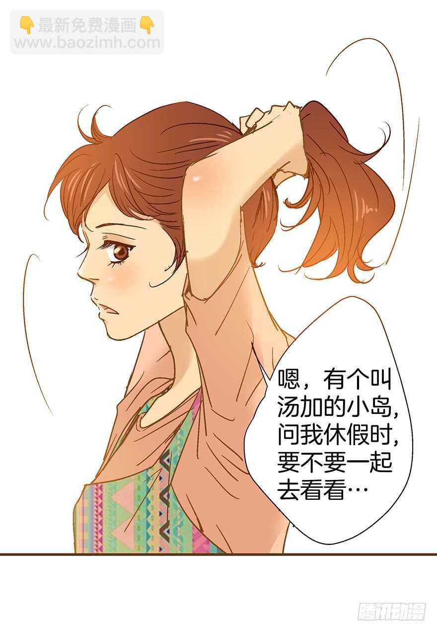 第93话