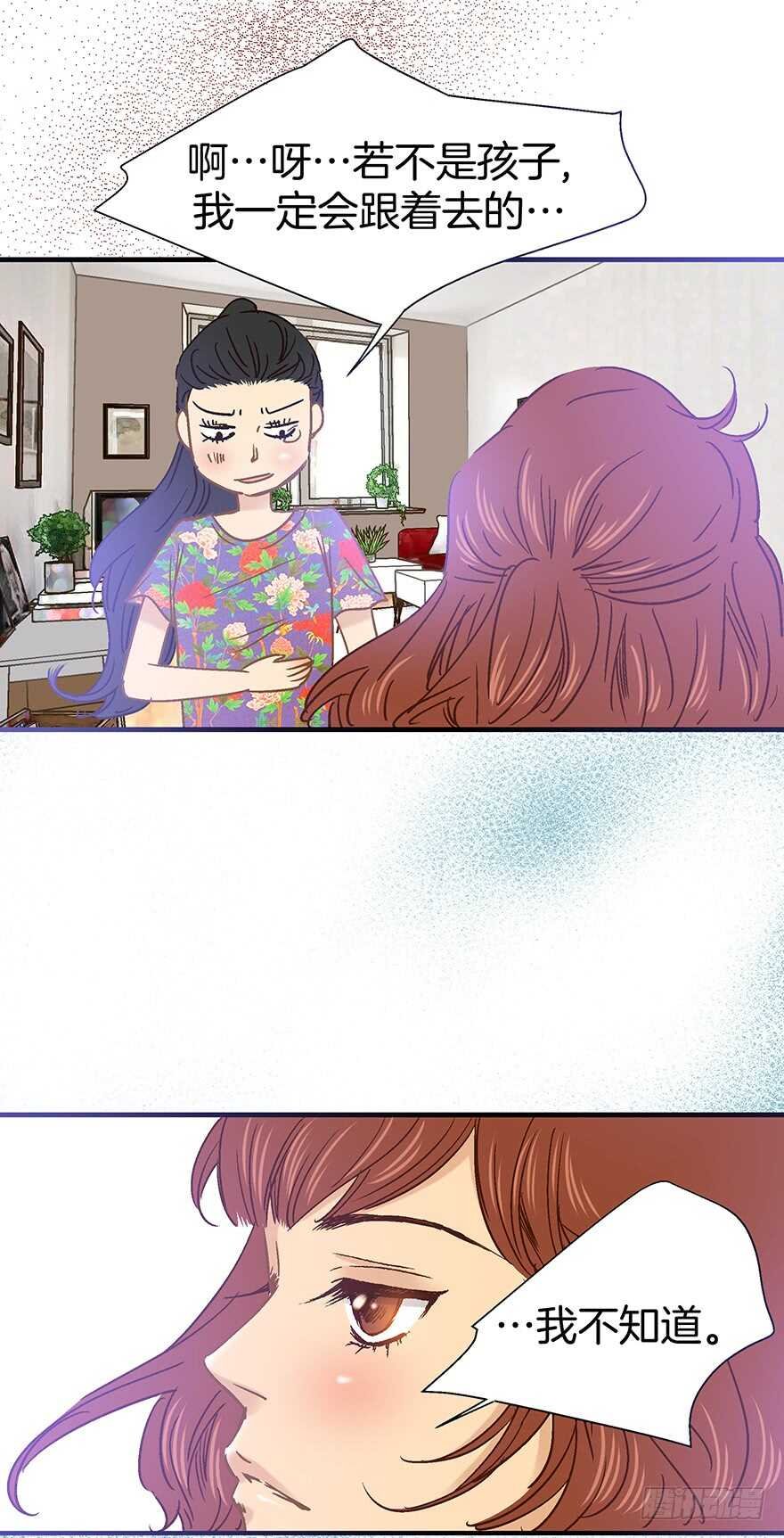 第94话