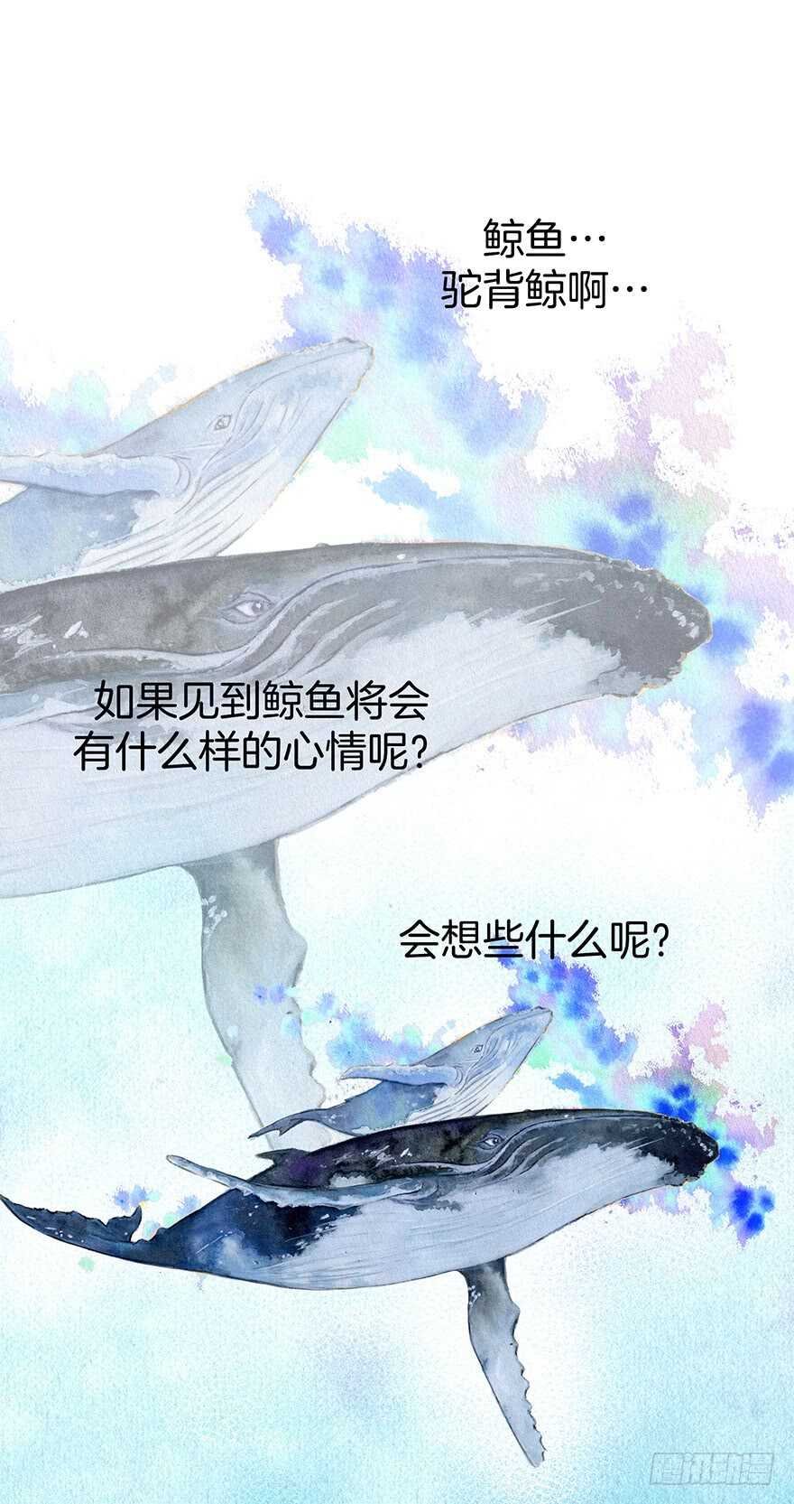 第94话