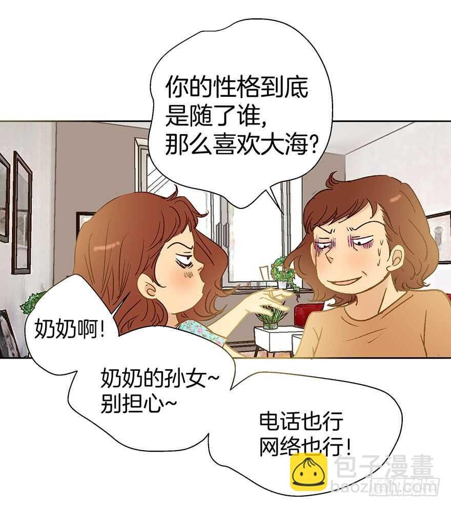 第94话
