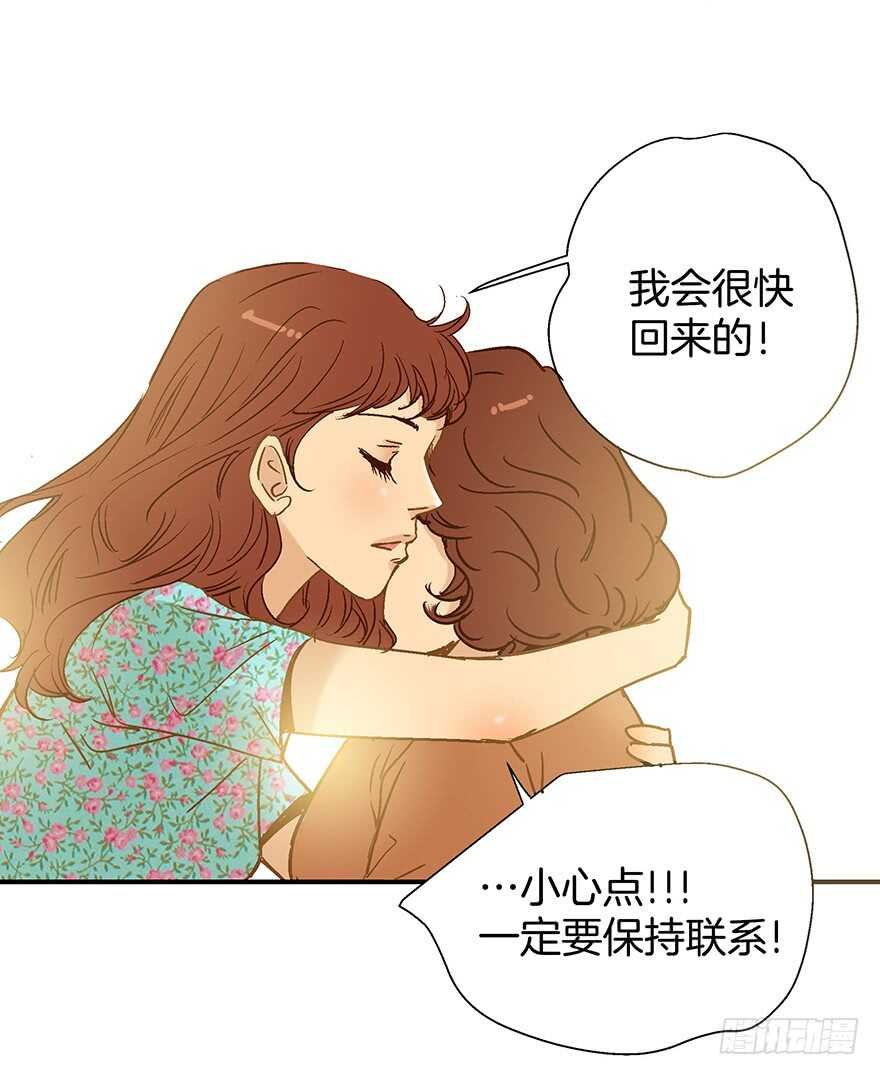 第94话