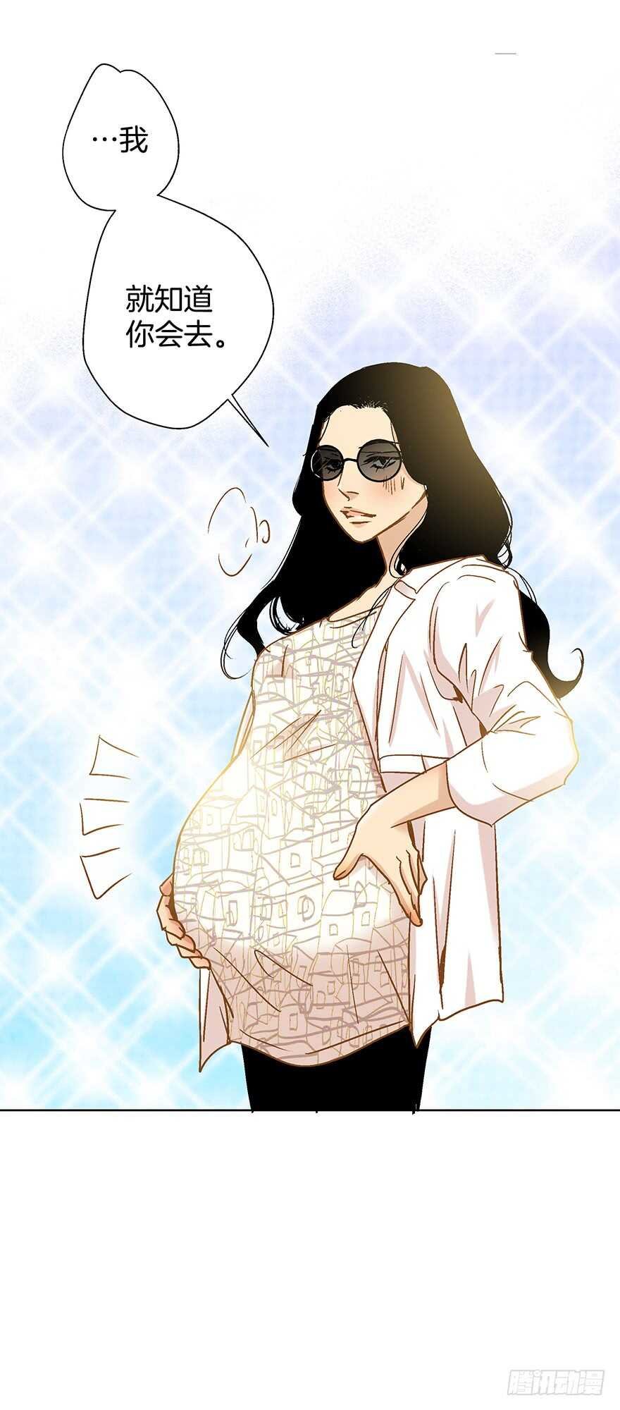 第94话