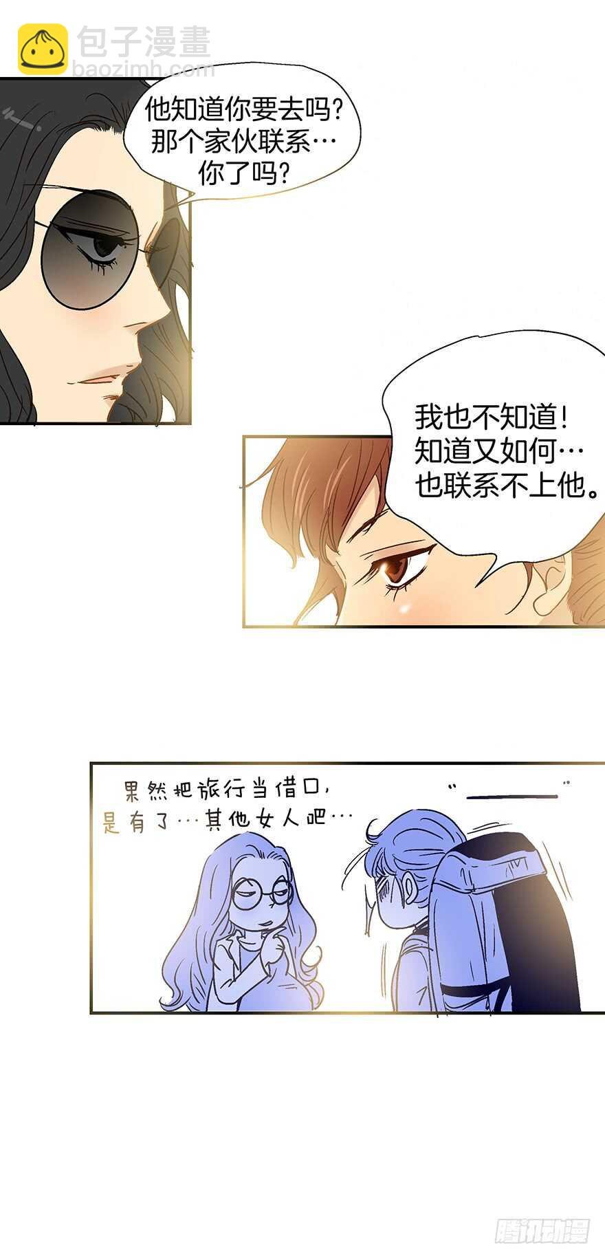 第94话