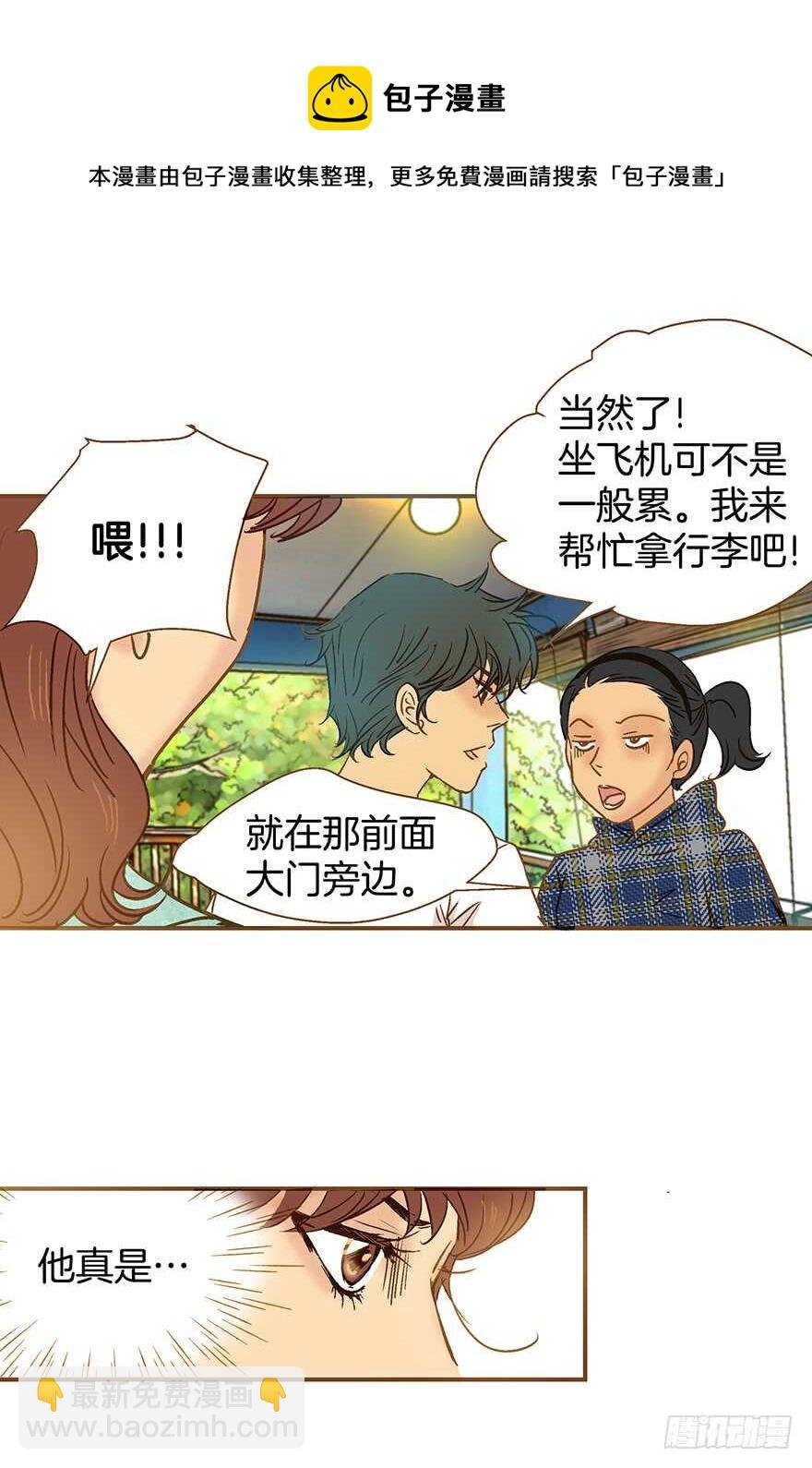 第96话