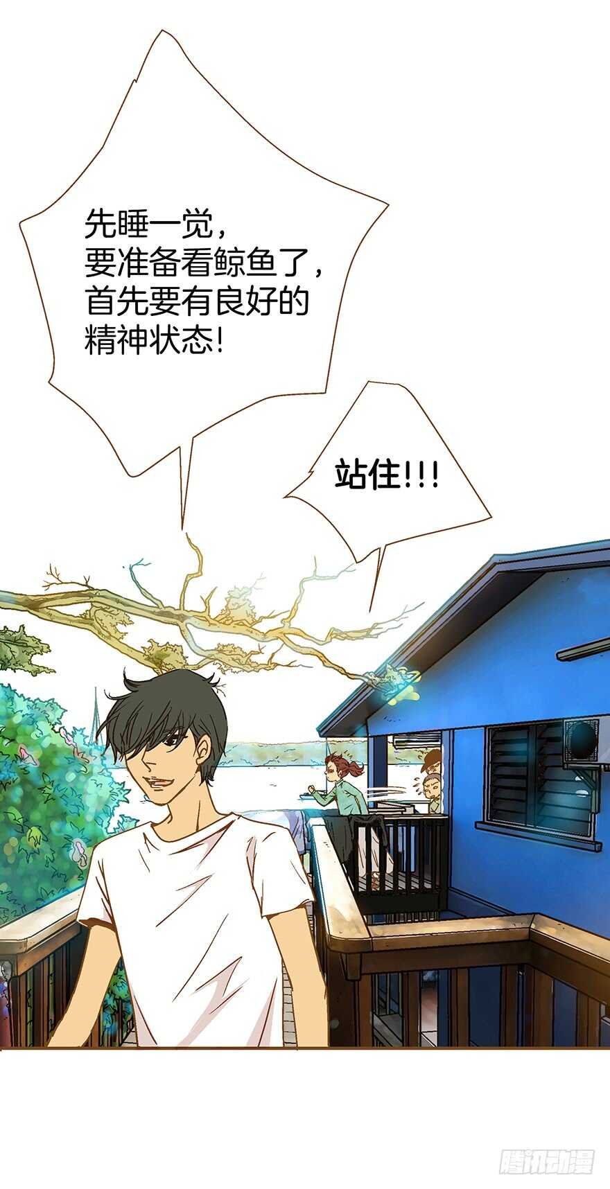 第96话