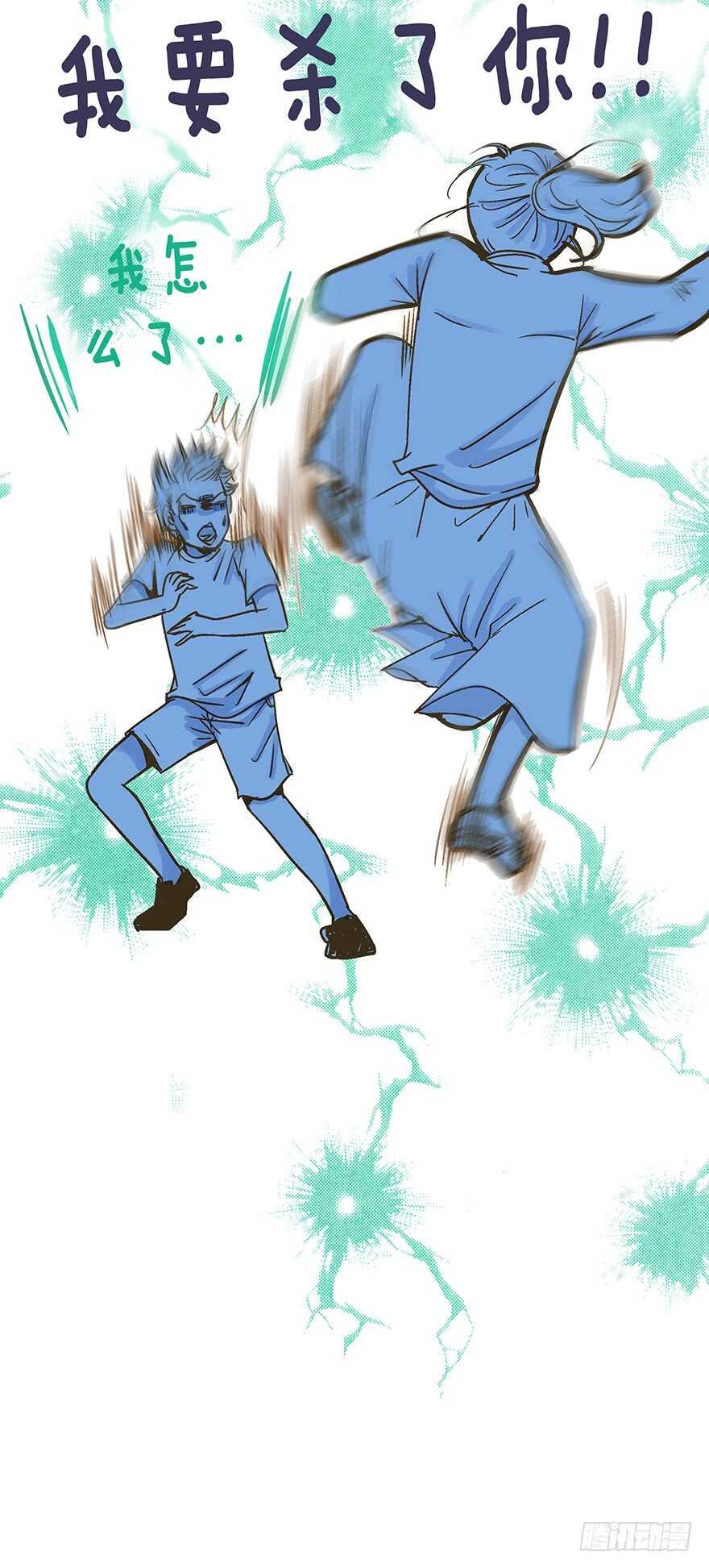 第96话