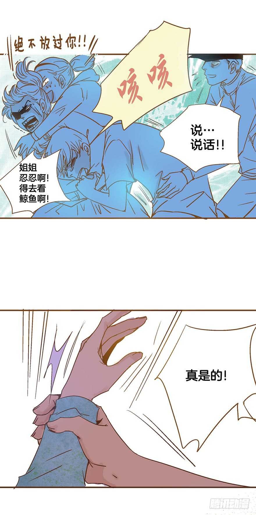 第96话