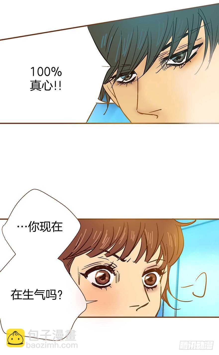 第96话