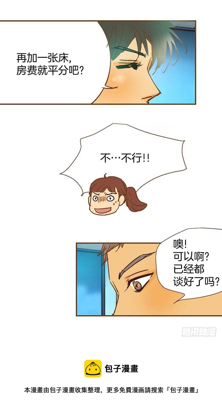第96话