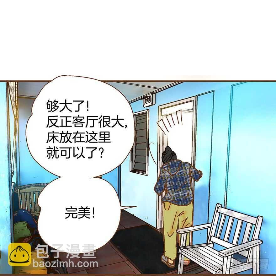 第96话
