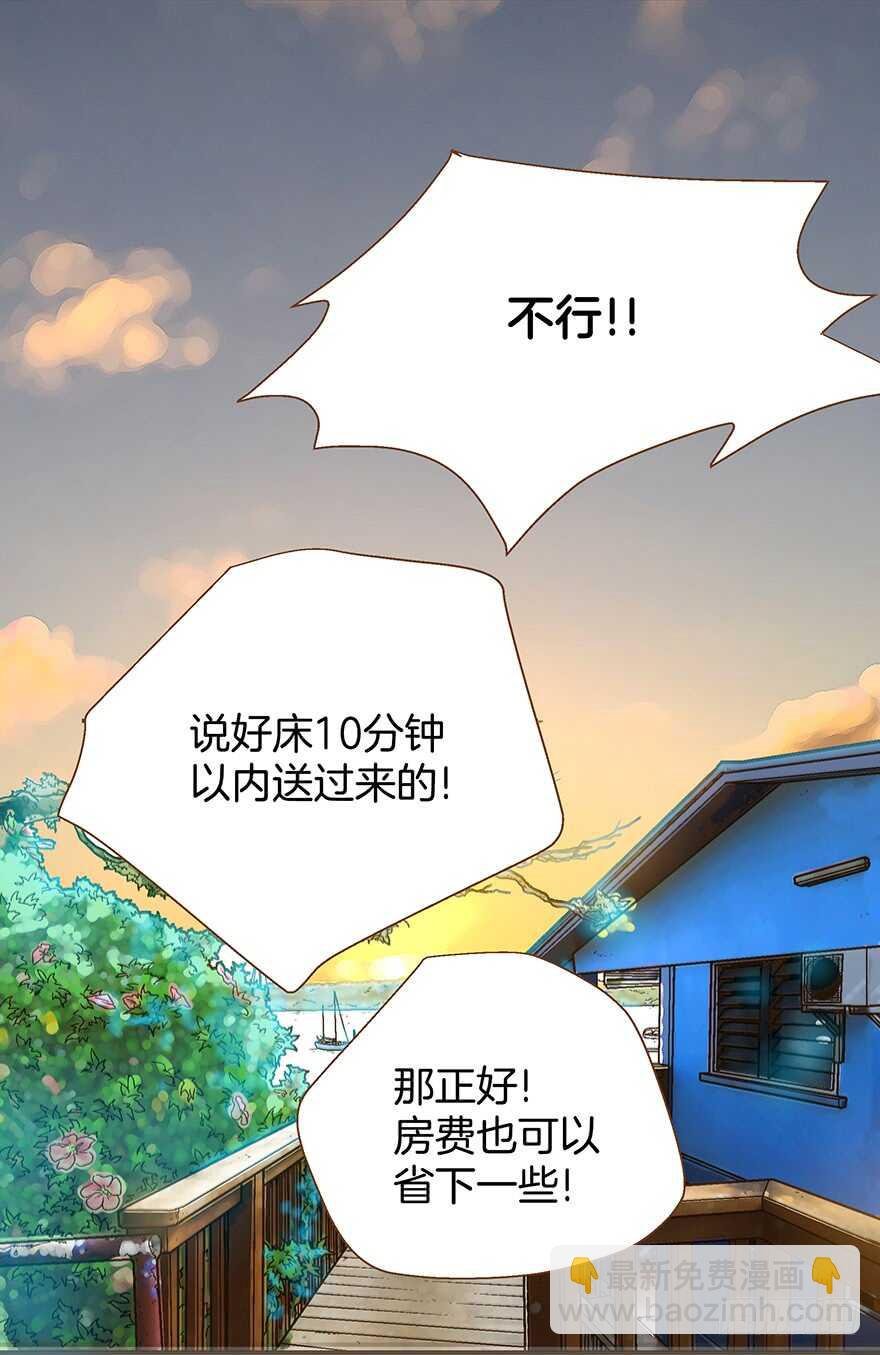 第96话