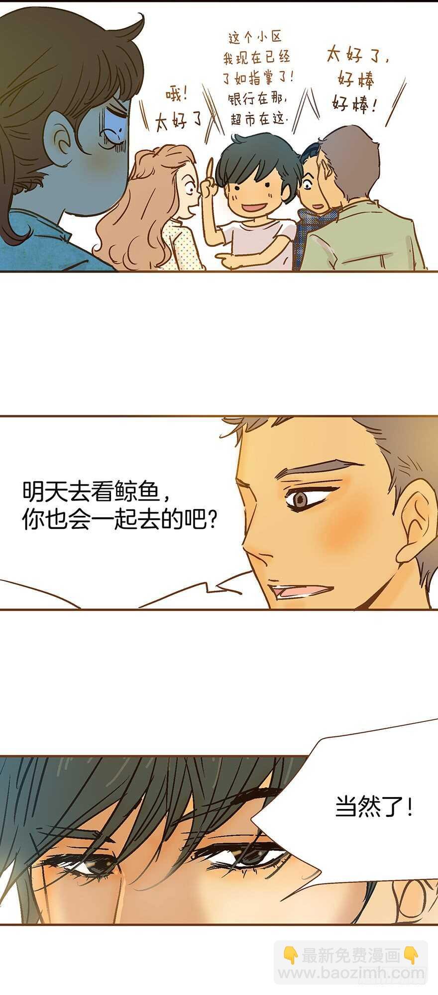 第96话