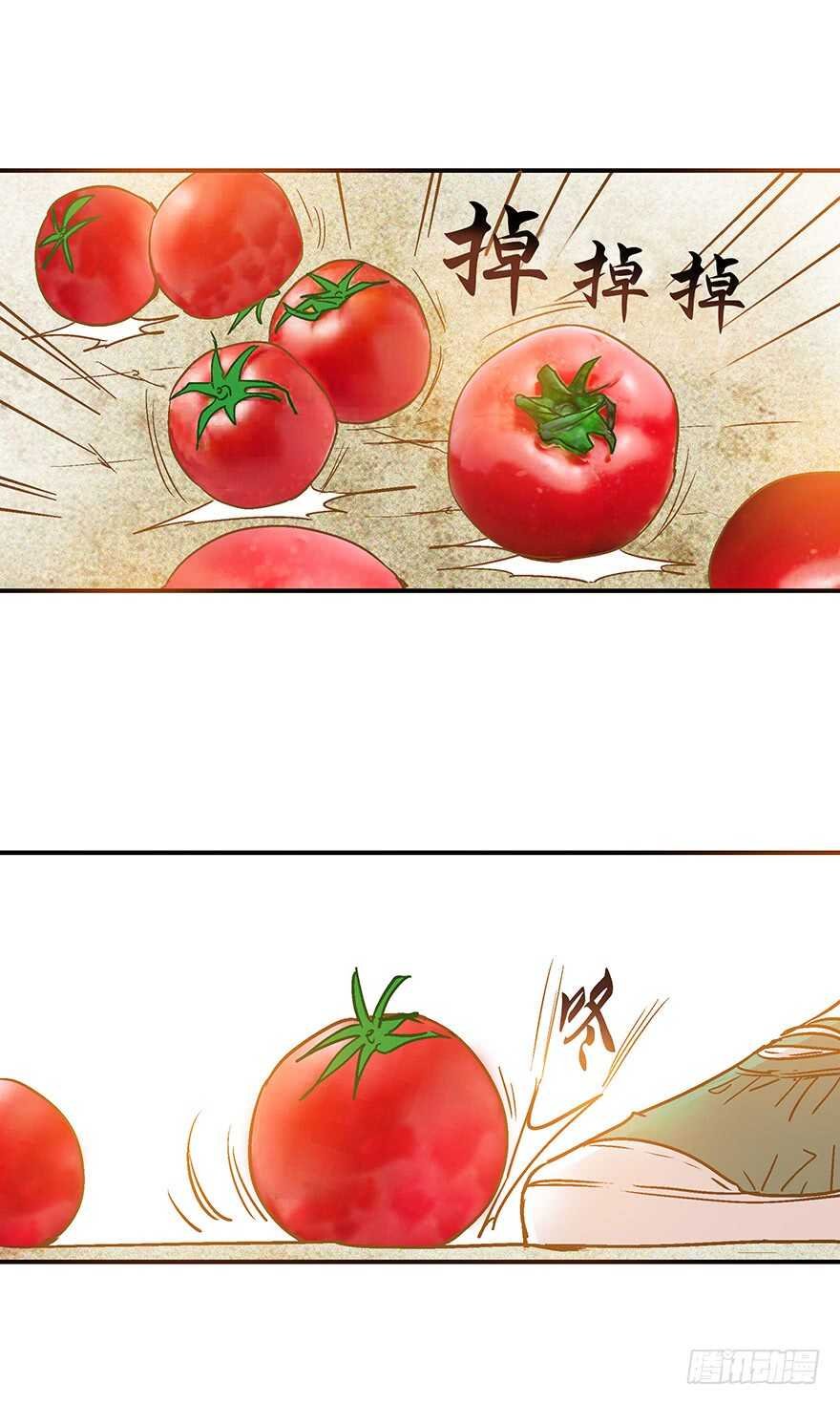 第97话