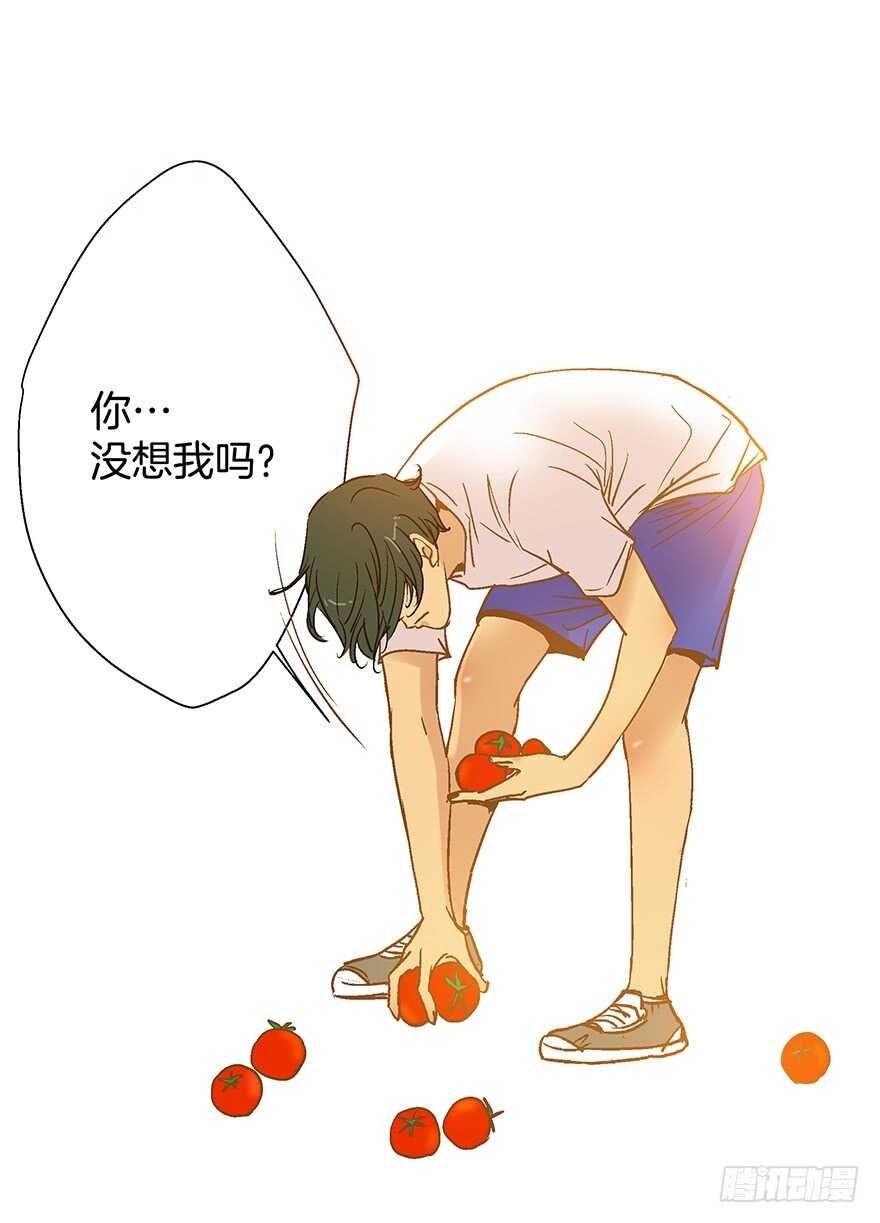 第97话