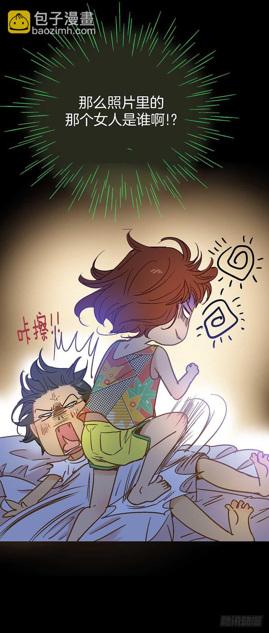第97话