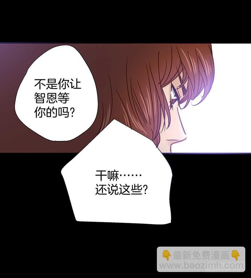 第97话
