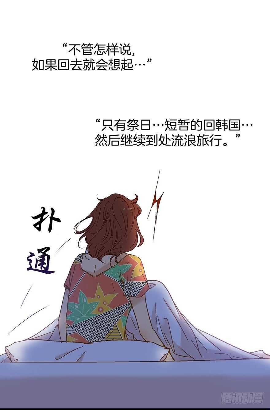 第98话