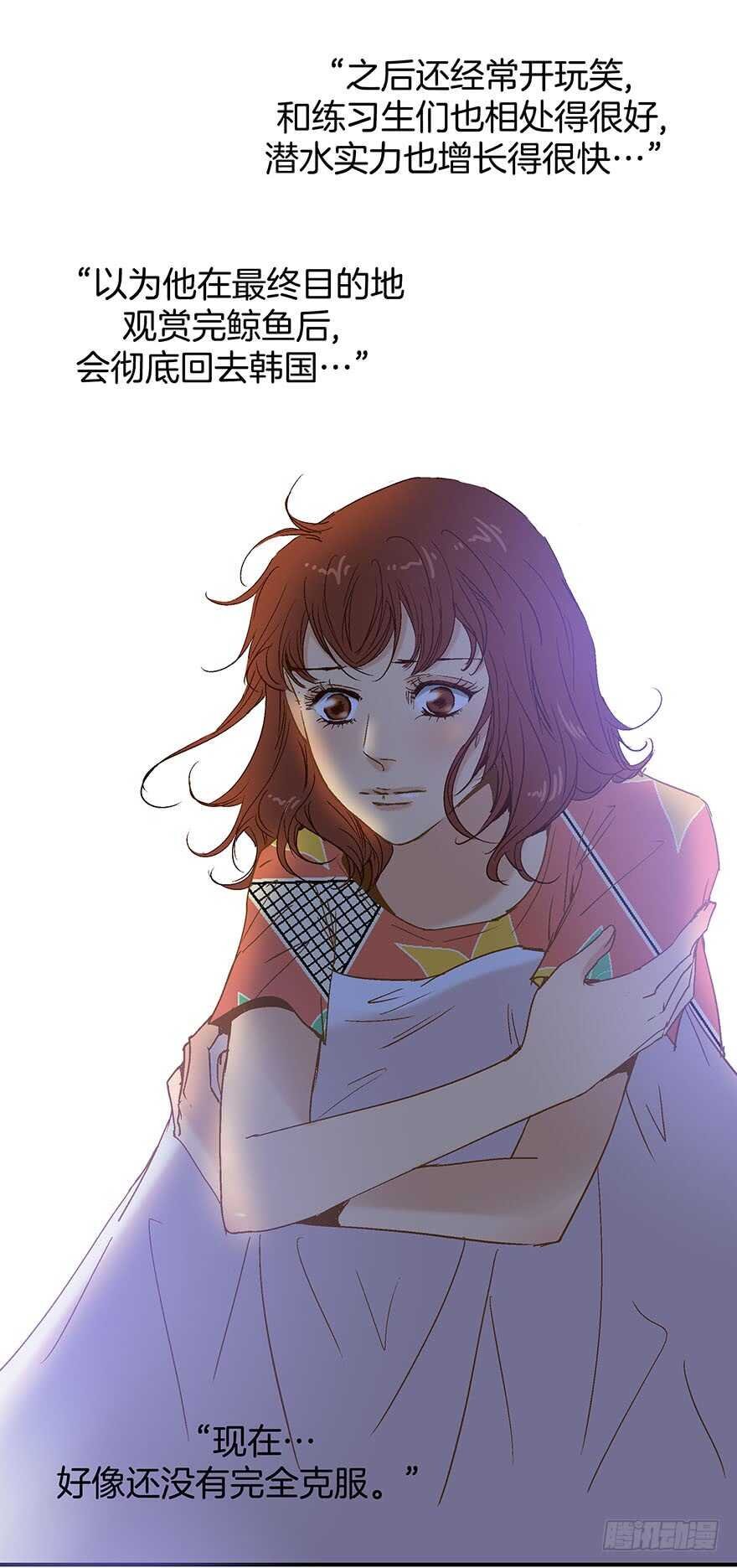 第98话