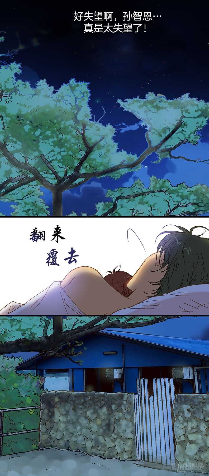 第98话
