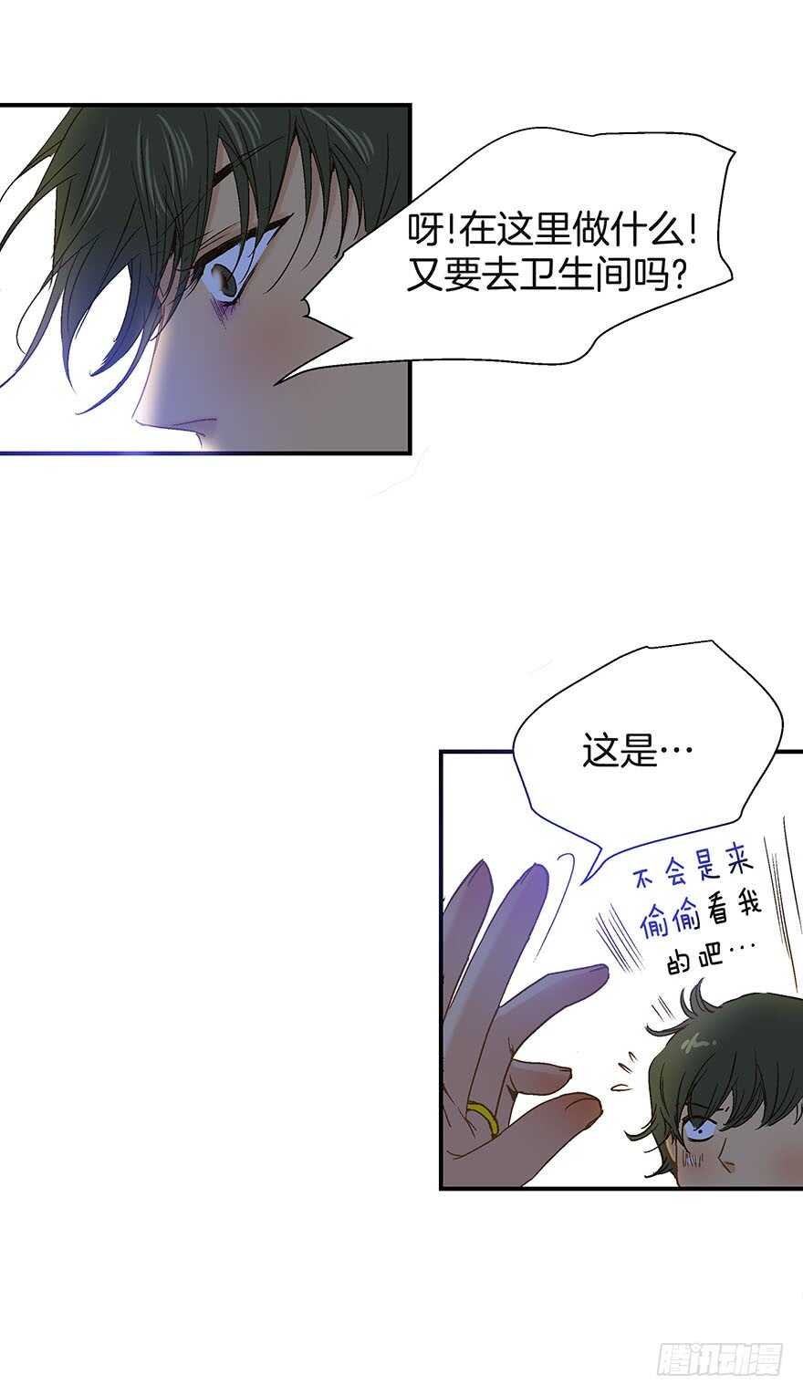 第98话