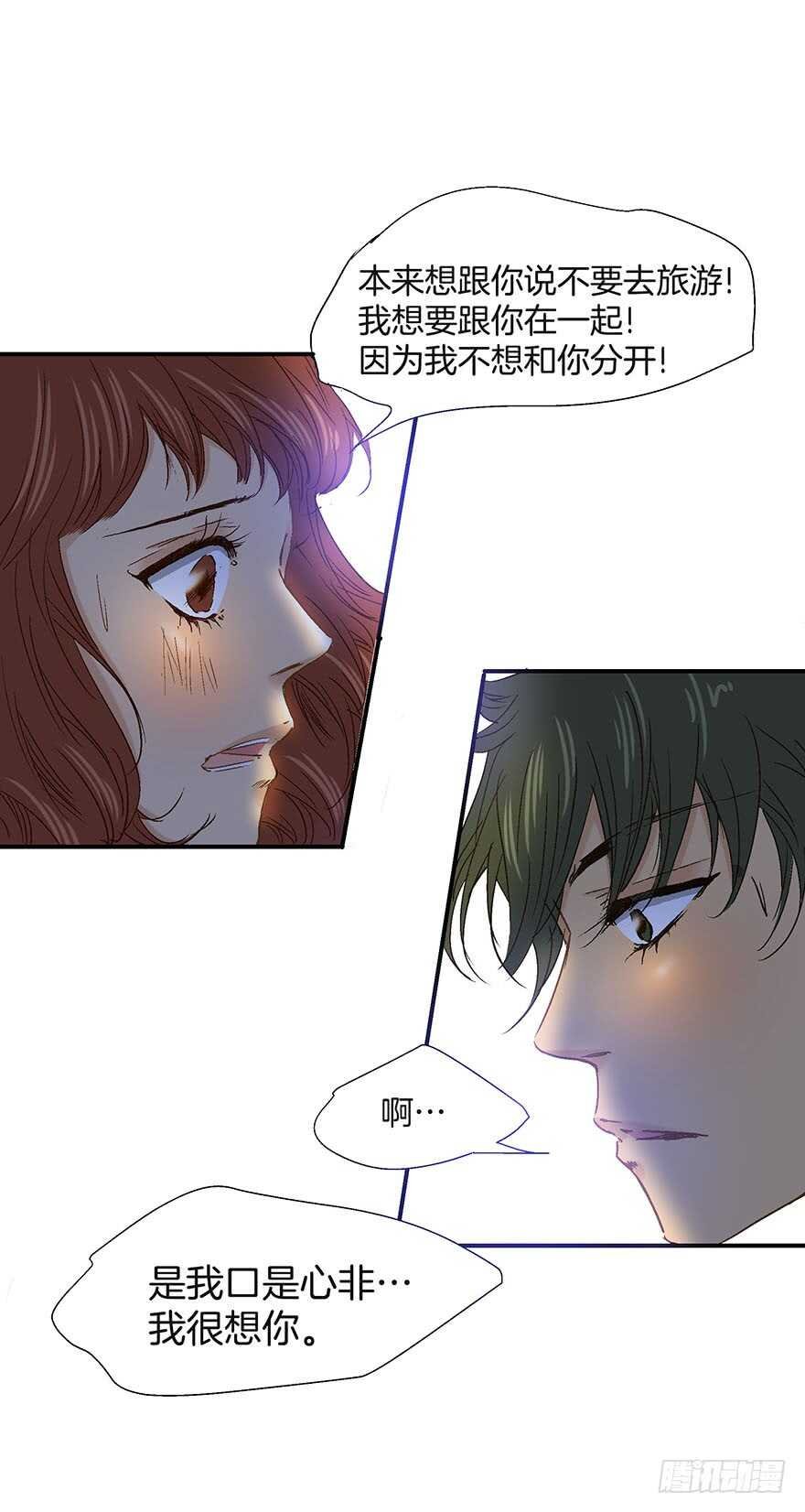 第98话