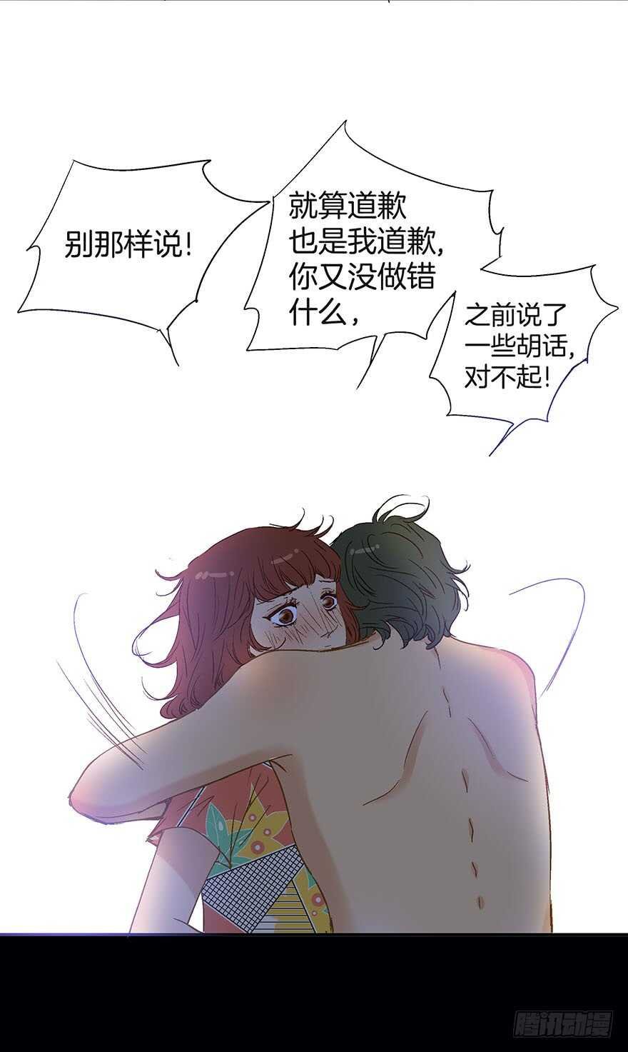 第98话
