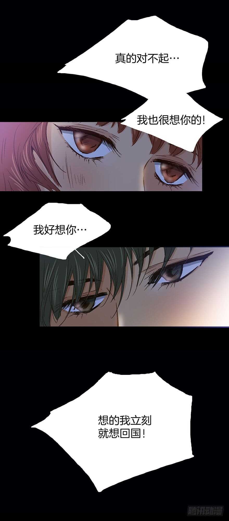 第98话