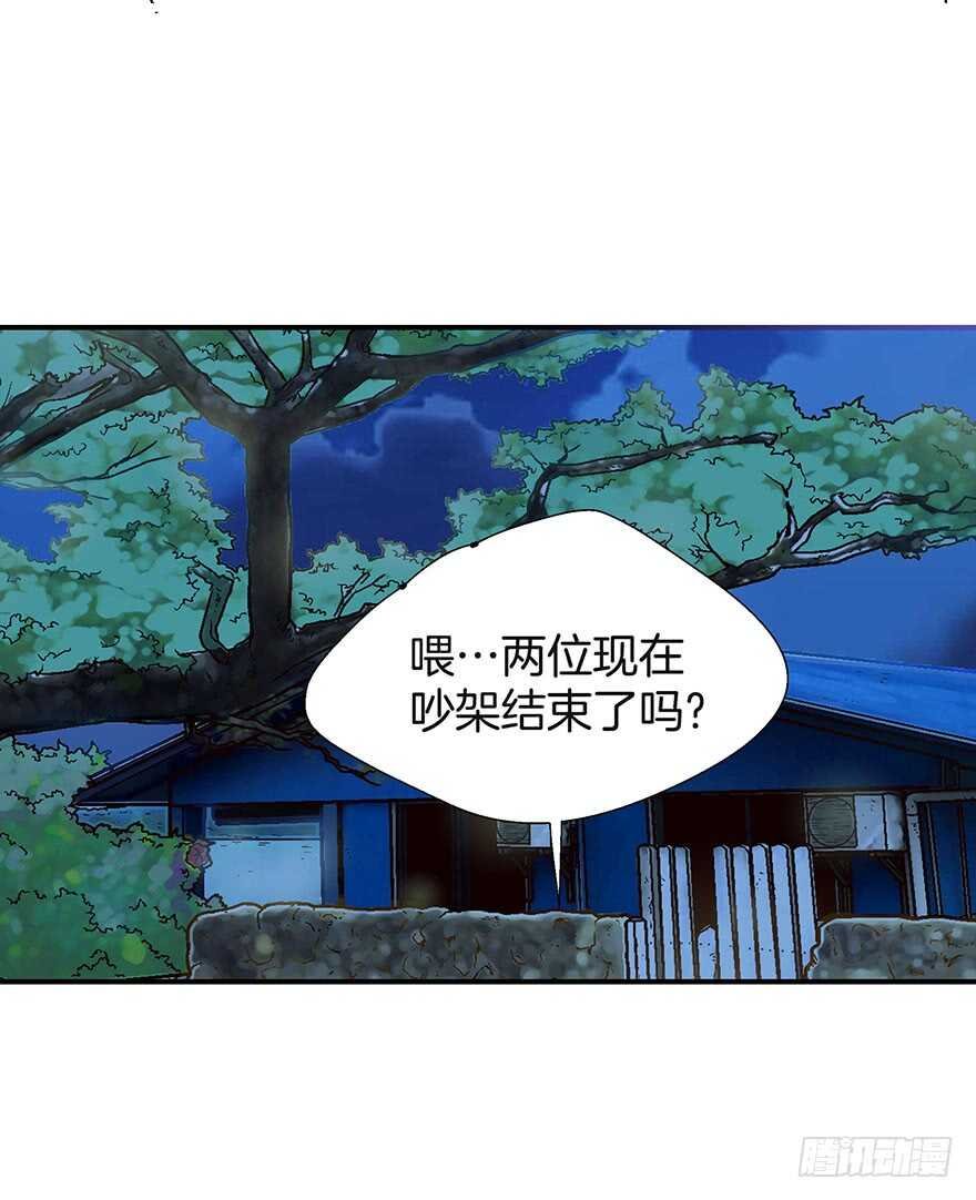 第98话