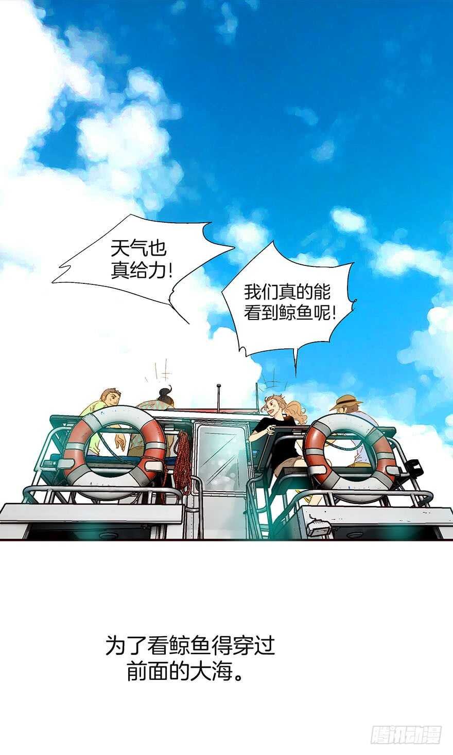 第98话