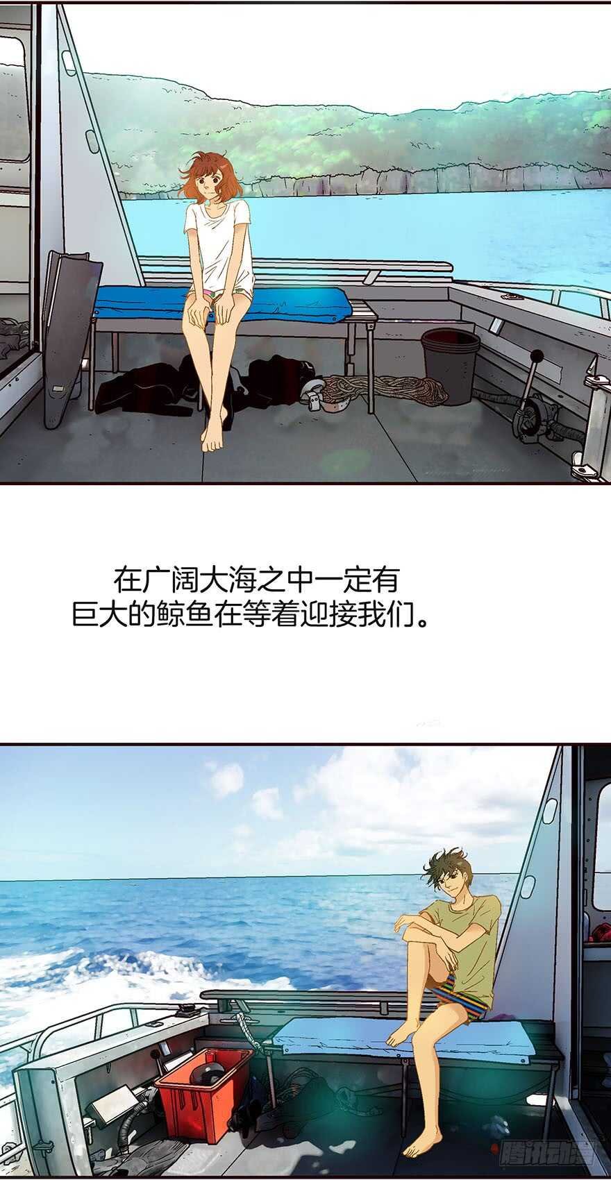 第98话