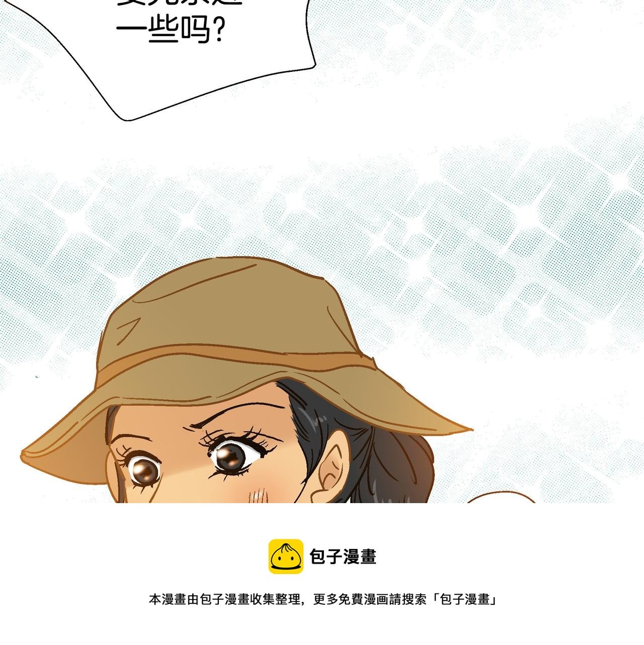 第99话